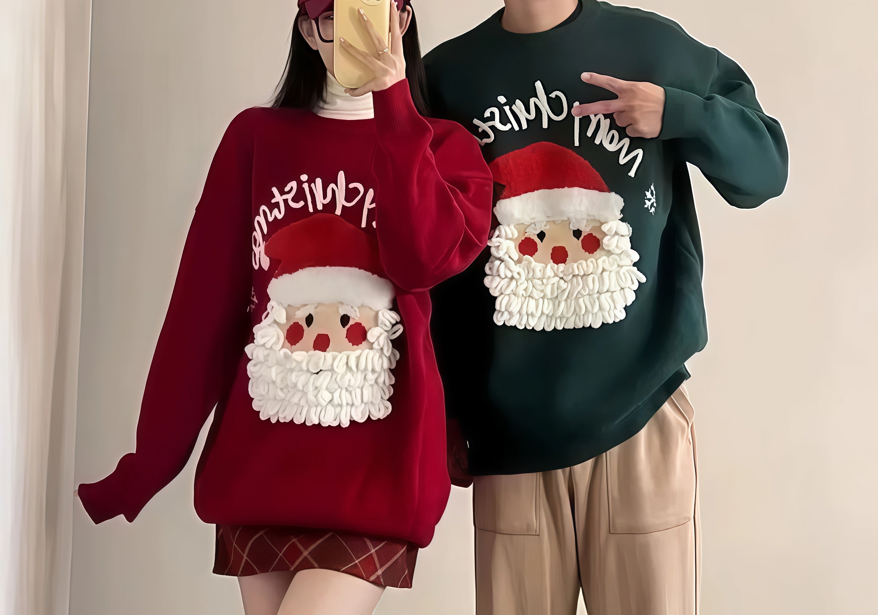 Matching Couple Sweaters
