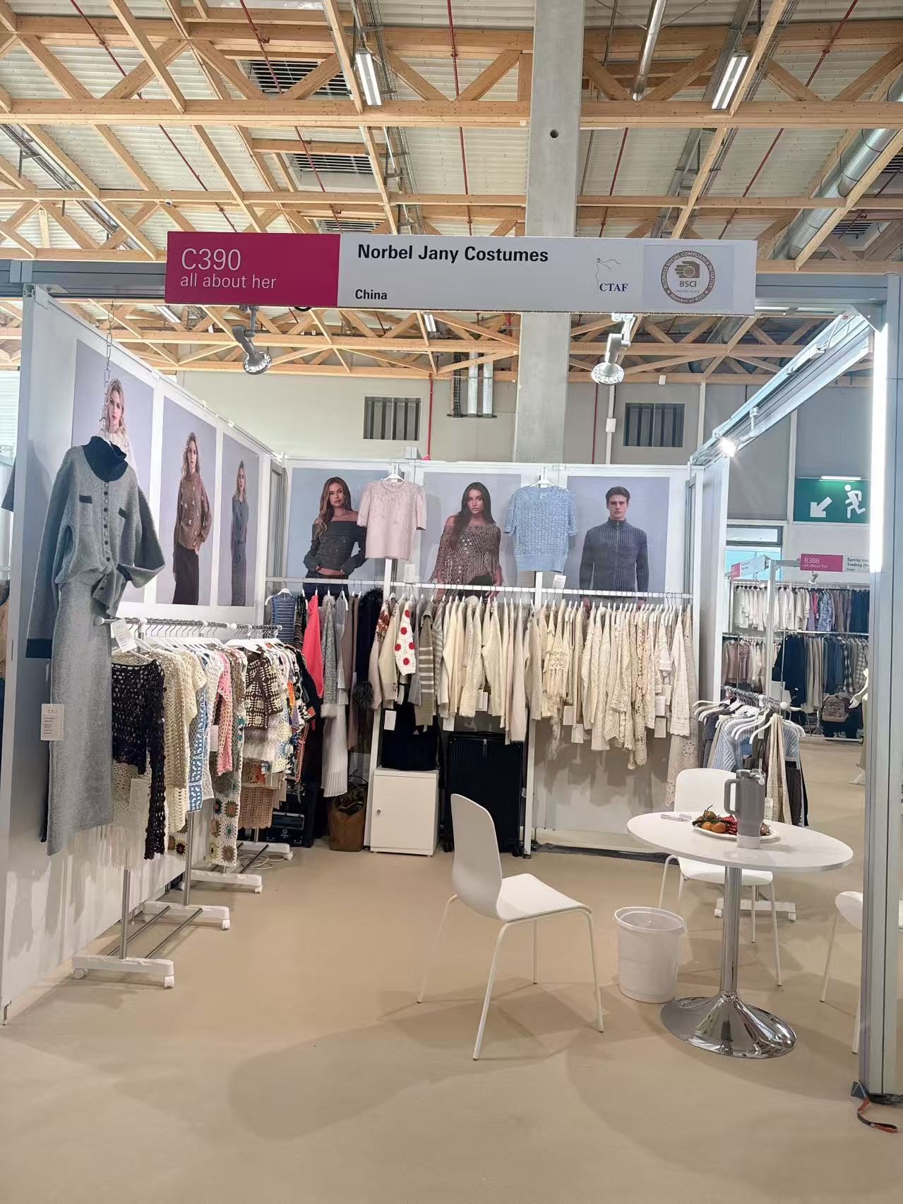 Paris_Apparel_Sourcing_Exhibition_2.jpg