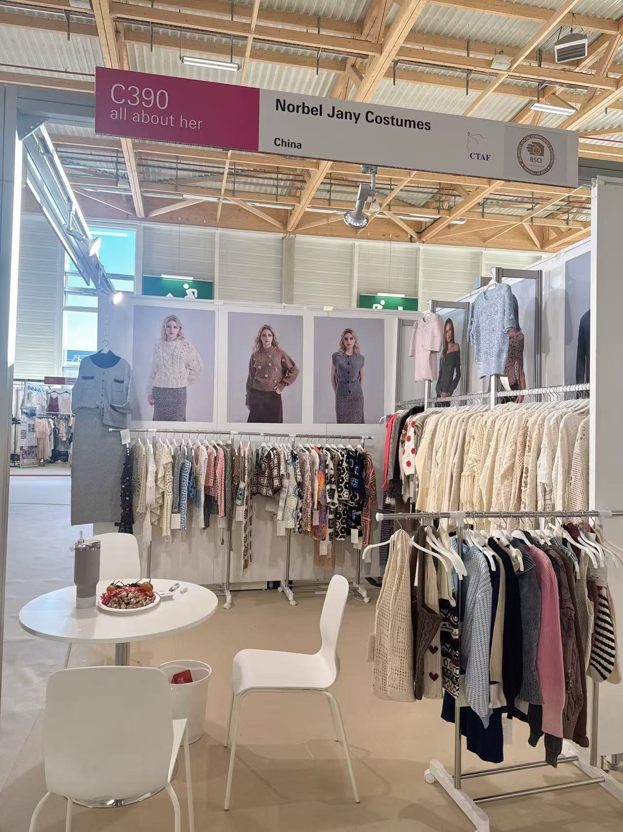 Paris_Apparel_Sourcing_Exhibition_3.jpg